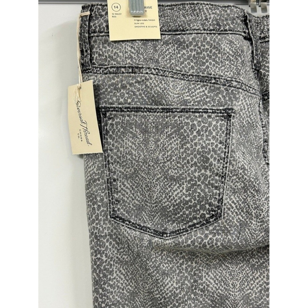 UniversalThread High Rise Skinny Jeans Size 14 Gray Animal Print NWT Edgy Modern - Picture 5 of 13